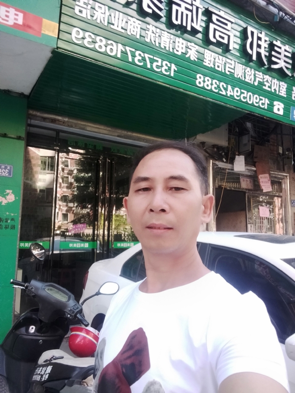 东山再起的第三张照片--泉州上门女婿服务网