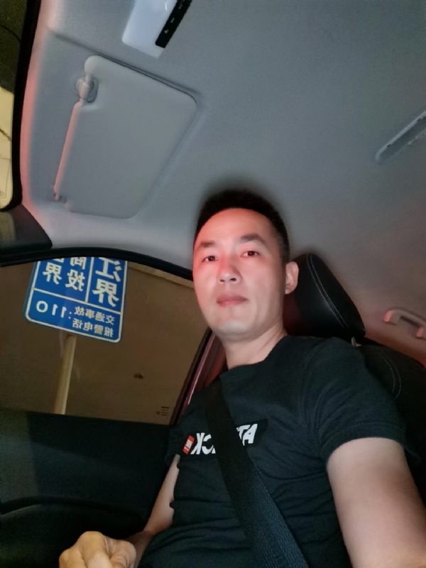 烟火的第一张照片--泉州上门女婿服务网
